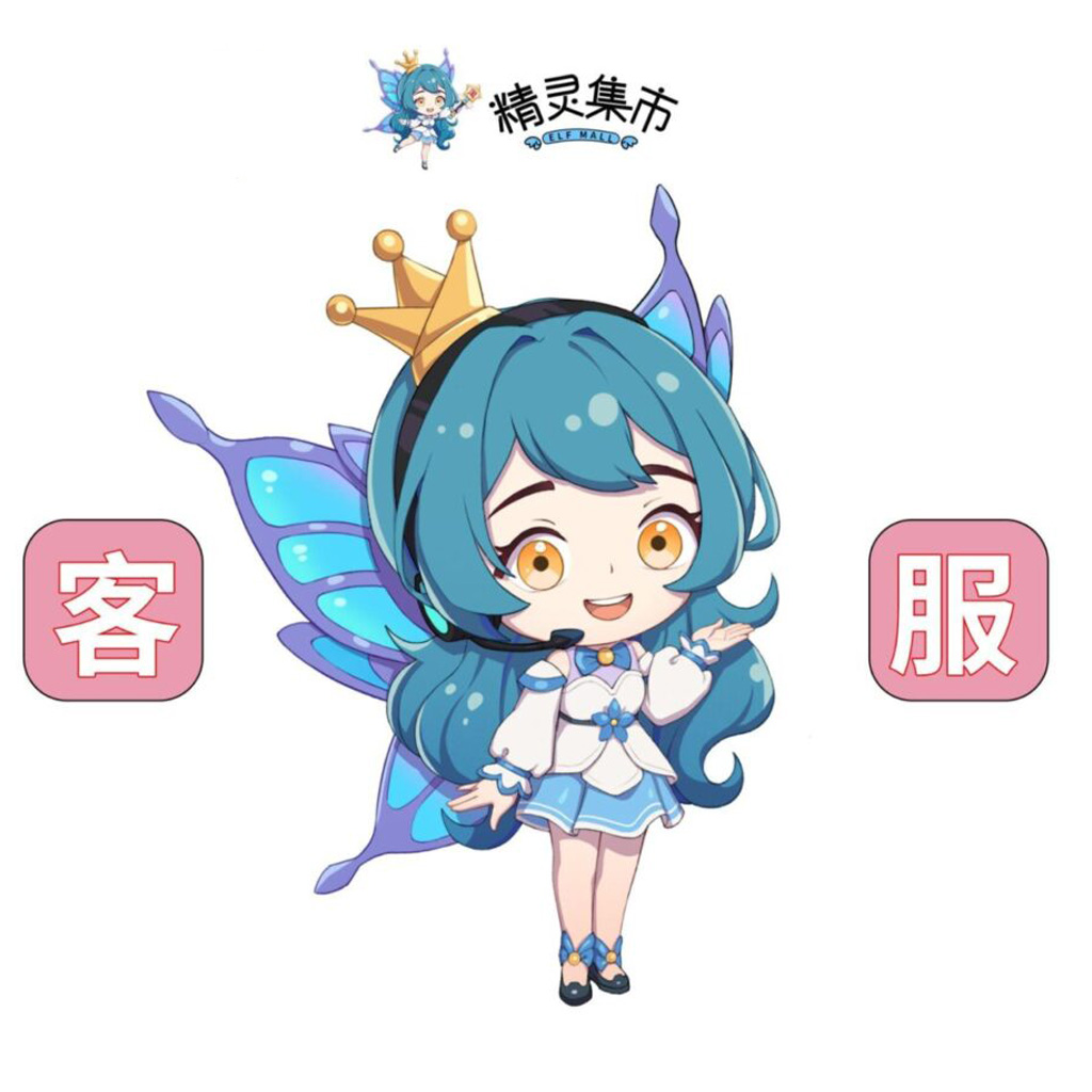 ハイスピード物流